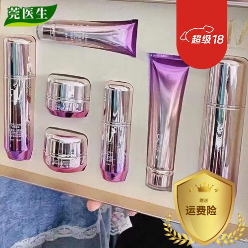 2026年化妆品品牌前十名推荐 从平价到高端，哪些真正值得买
